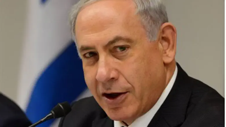 Binyamin Netanyahu