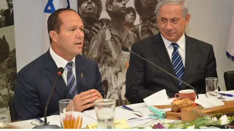 Netanyahu, Jerusalem Day Ceremony