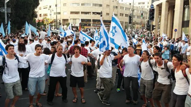 ריקודגלים תשע"ד