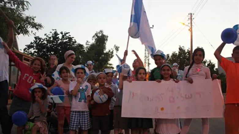 צעדה לציון יום שחרור השומרון