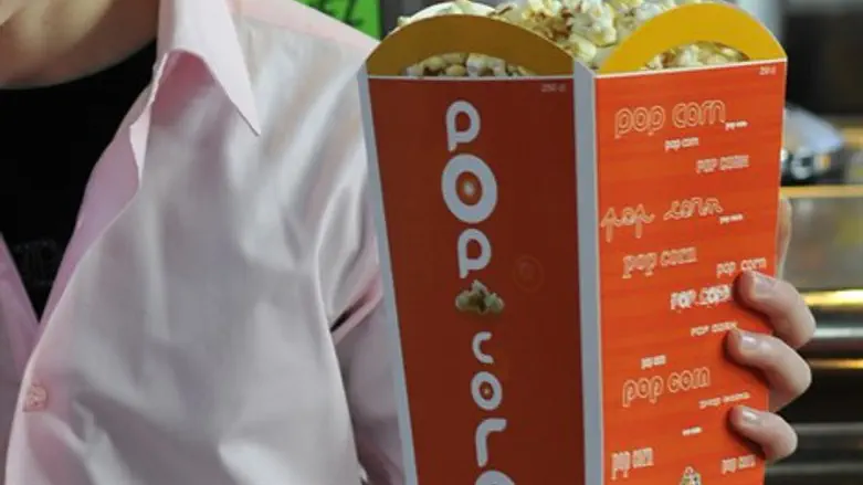 הנייחלו לפופקורן. אילוסטרציה