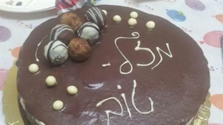 עוגה מושחתת