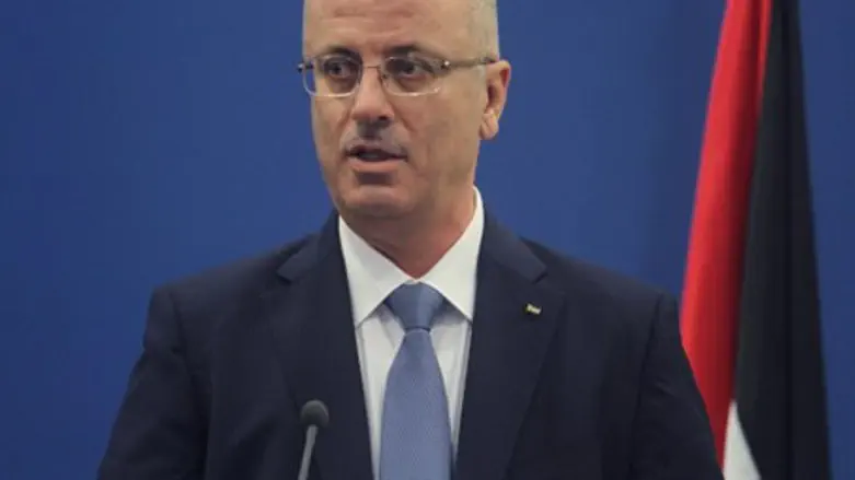 Rami Hamdallah