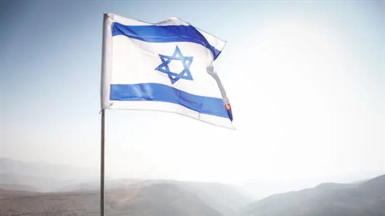 Israeli flag
