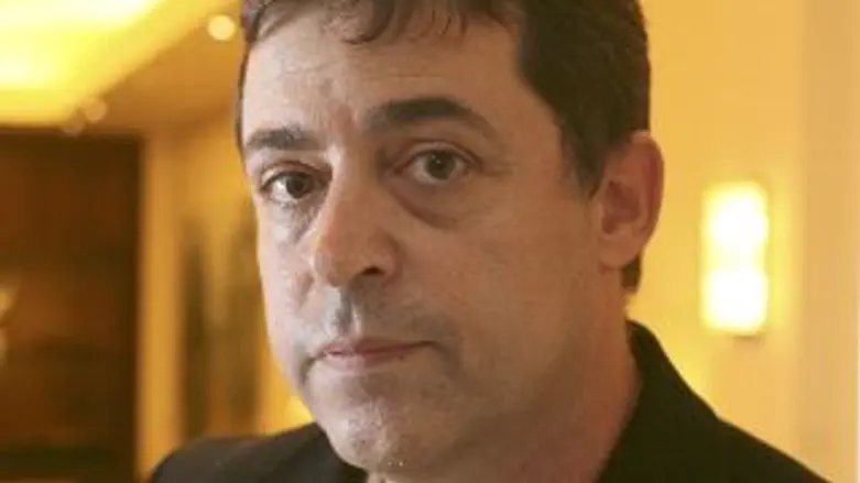 אי של שפיות. כספית