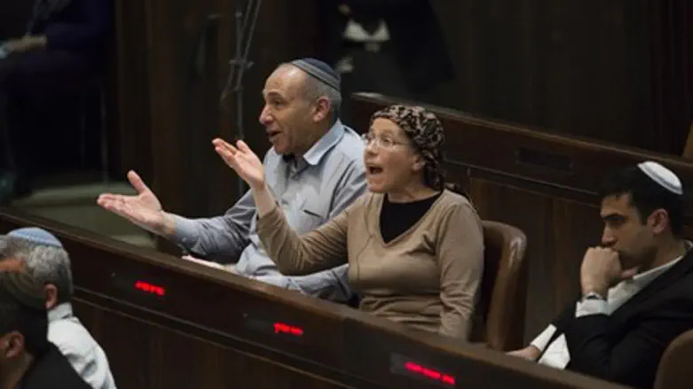 Депутаты Кнессета от партии «Бейт ха-Иегуди»