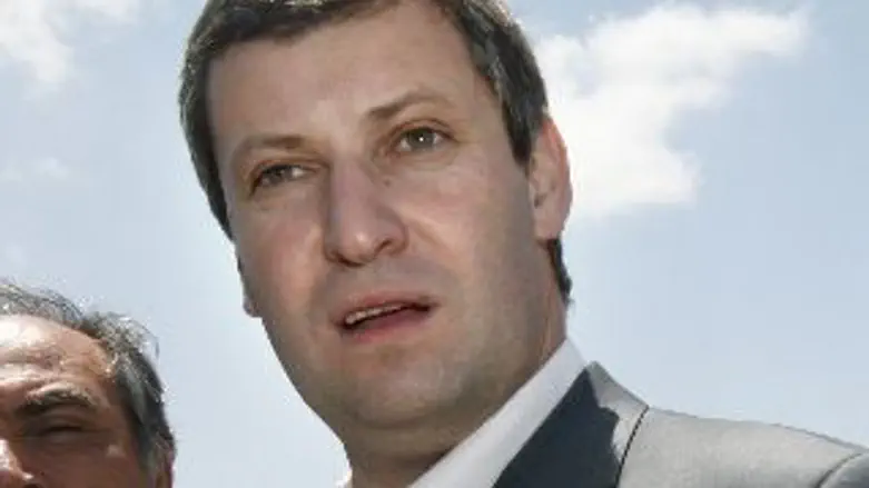 ירושלים רק לנו. מיסז'ניקוב