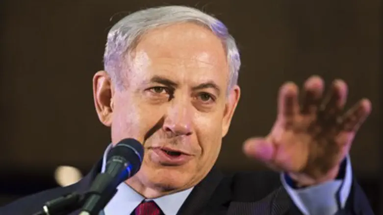 Binyamin Netanyahu