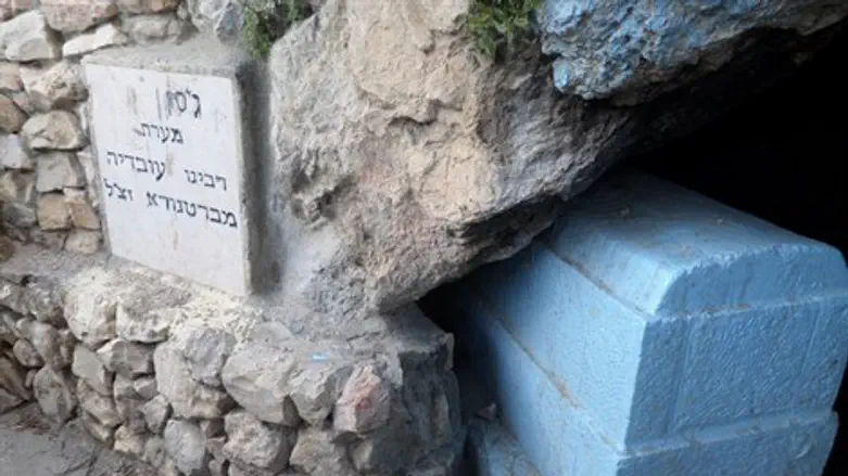 קבר רבי עובדיה מברטנורא