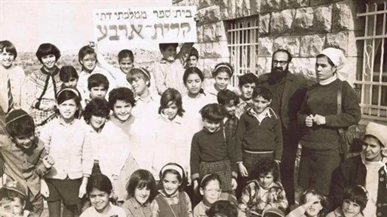 התמונה ההיסטורית