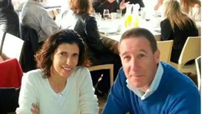 Emmanuel and Mira Riva Hy"d