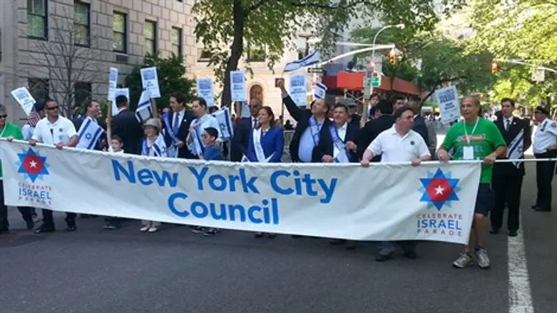 צעדת תמיכה בישראל - בלב מנהטן