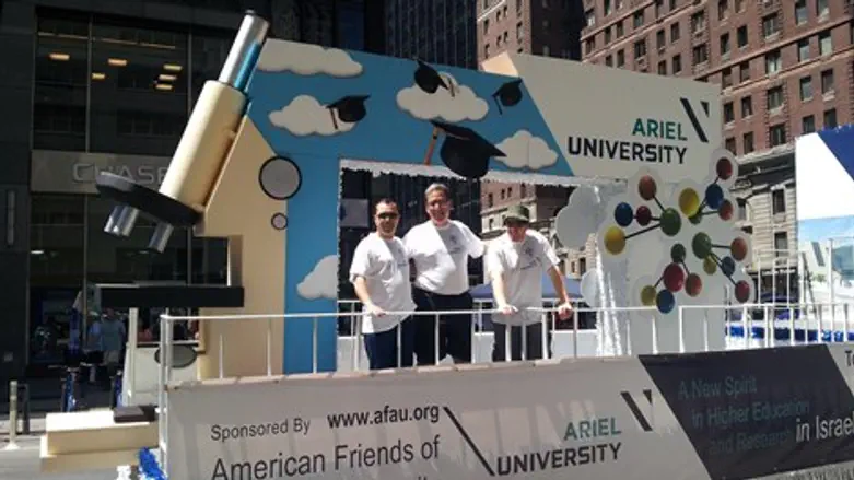 נציגי האוניברסיטה במצעד