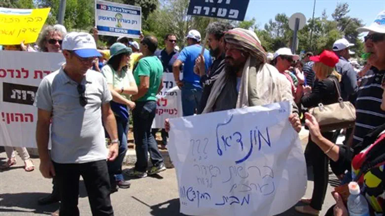 הפגנת העובדים