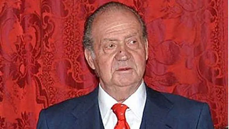 King Juan Carlos
