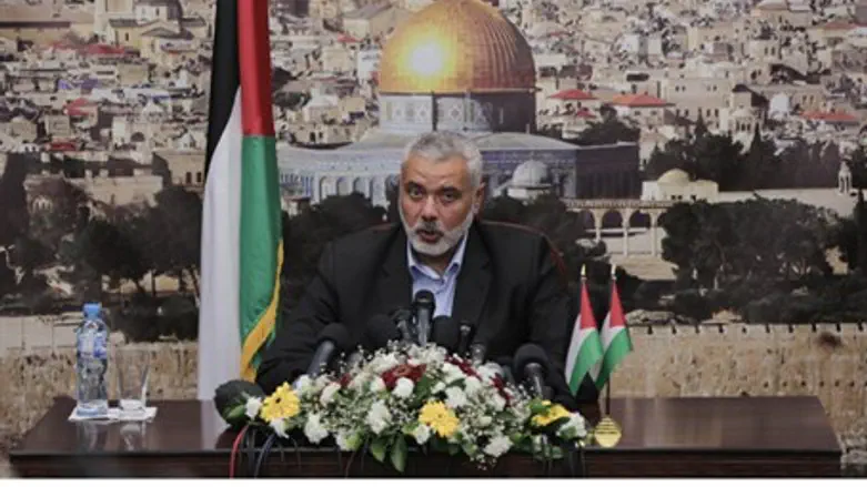 Haniyeh announces his resignation