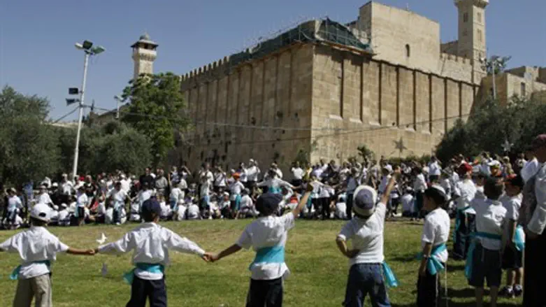 מערת המכפלה. ארכיון
