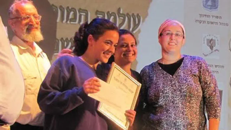 'עולמה של המשנה'