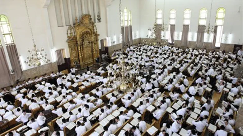 בחורי ישיבה