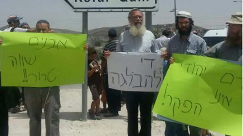 Jewish residents of Samaria protest