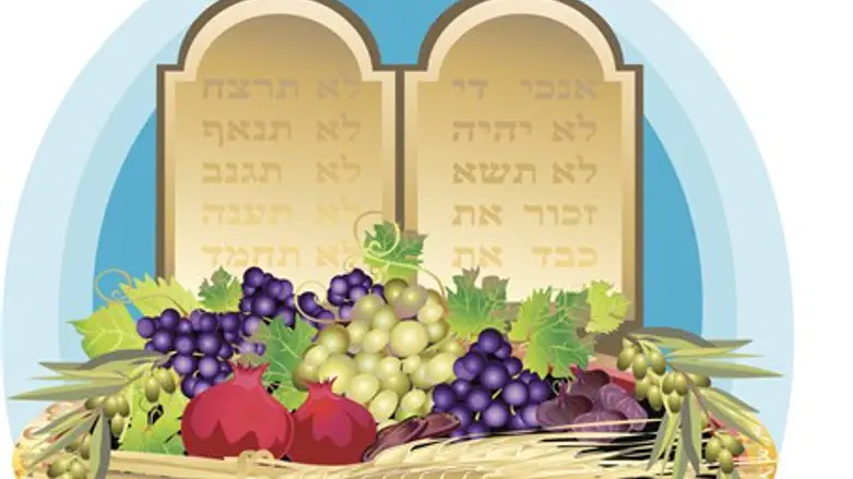 חג שבועות שמח