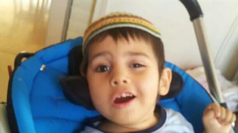 הבן של רעות לוי