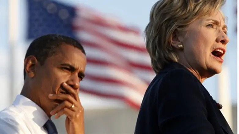 Hillary Clinton and Barack Obama