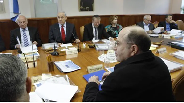 Заседание правительства. Иллюстрация