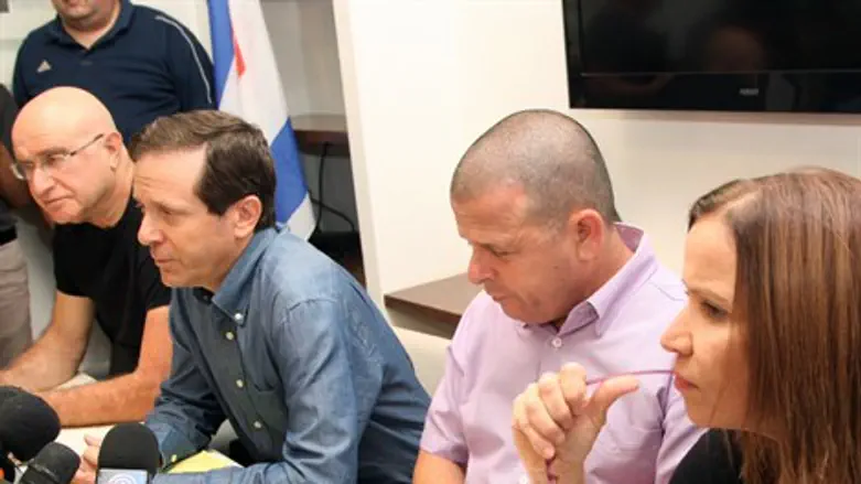 חברי הסיעה. אמש