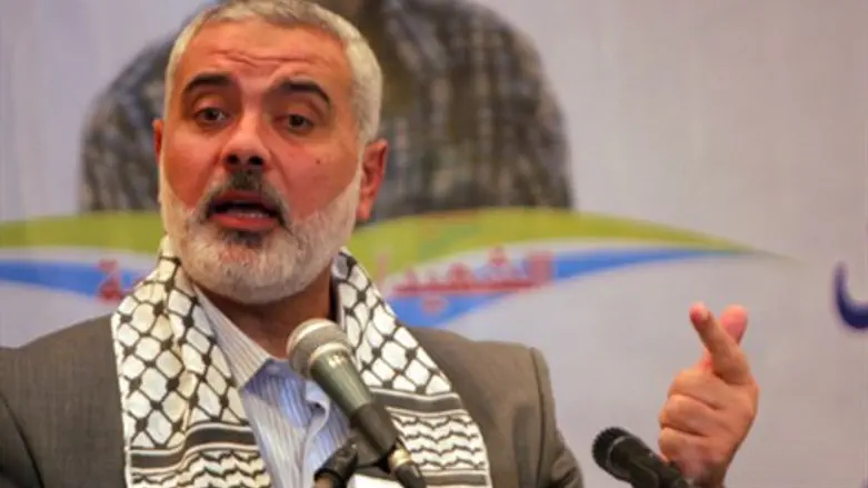 איסמאעיל הניה