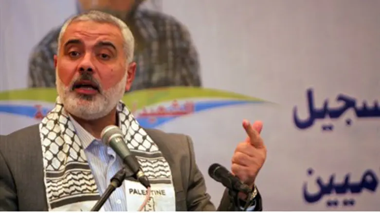 Исмаил Хания