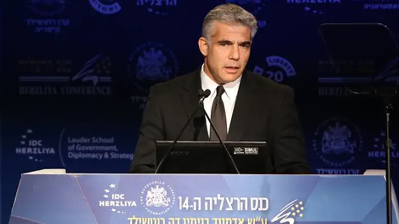 השר יאיר לפיד בכנס הרצליה