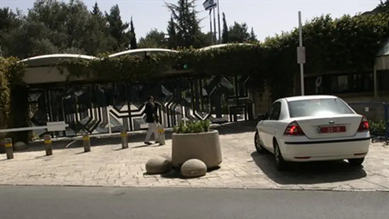 Presidential residence