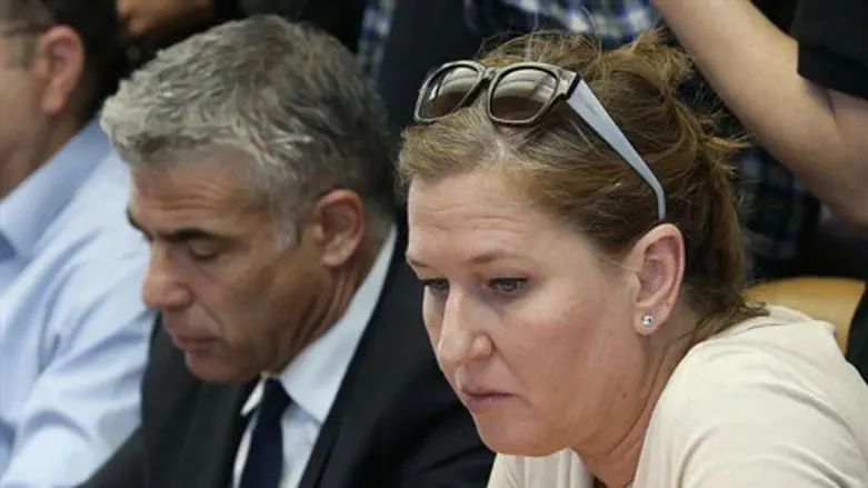 דואגים למדינה היהודית? לבני ולפיד