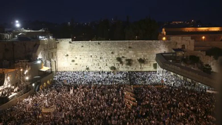 The Western Wall (Kotel)