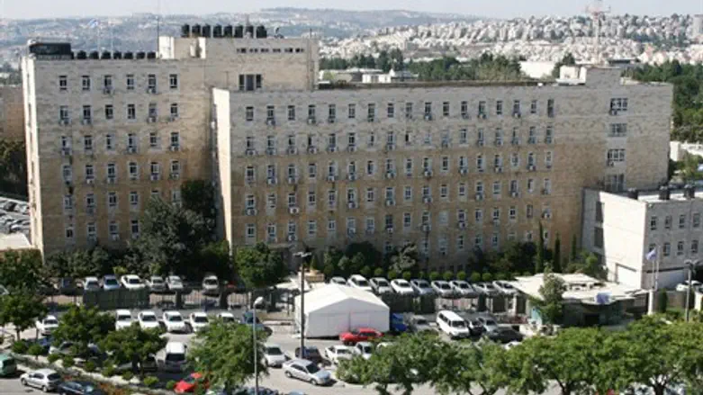 משרד ראש הממשלה