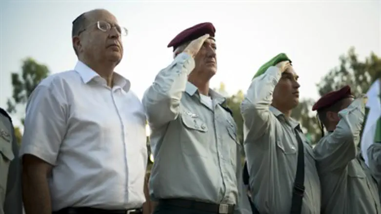 טקס ההתייחדות, אמש