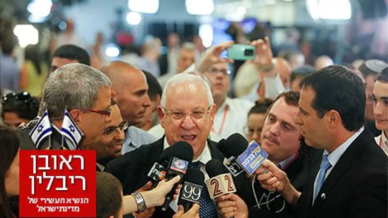 הנשיא הנבחר