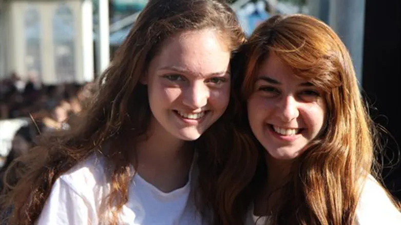 בנות שירות לאומי