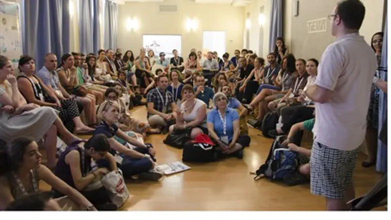 'From Me to We' Conference
