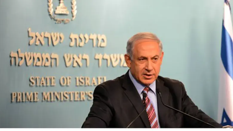 Prime Minister Binyamin Netanyahu