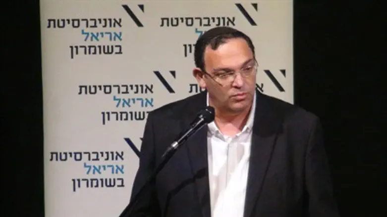 Shai Piron speaking at Ariel University