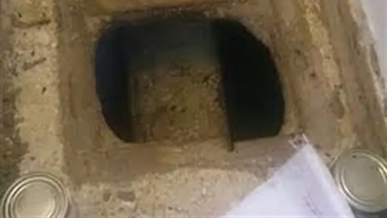 Tunnel dug by terrorists