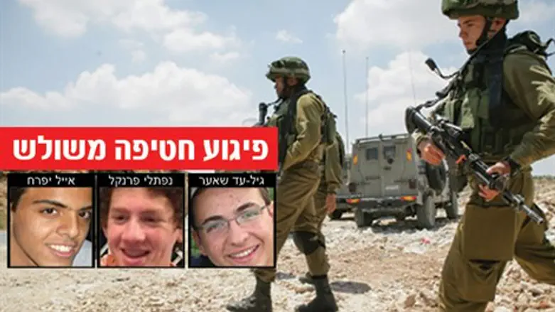 תפילות רבות
