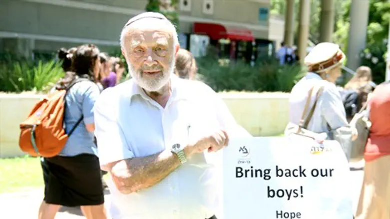 הסב פרופ' שפרכר