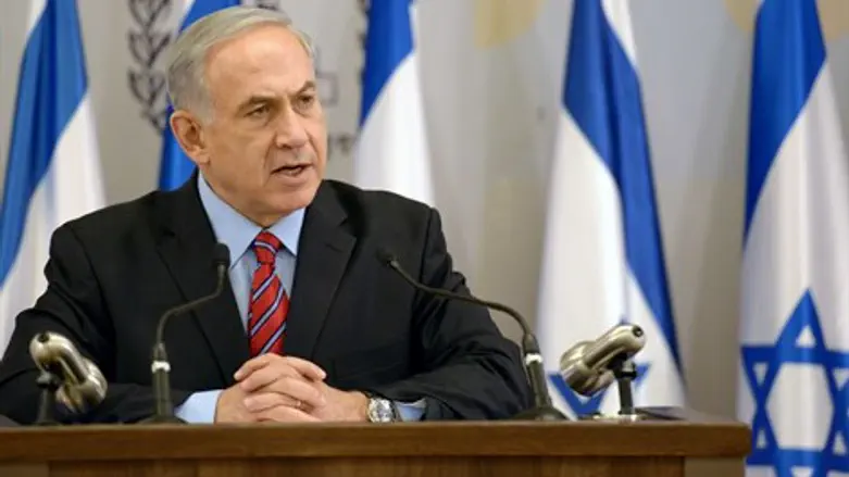 בנימין נתניהו