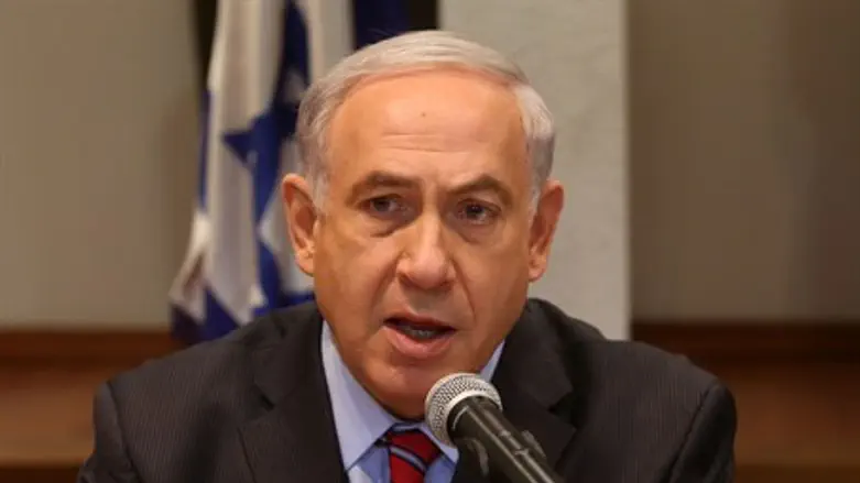 Биньямин Нетаньяху