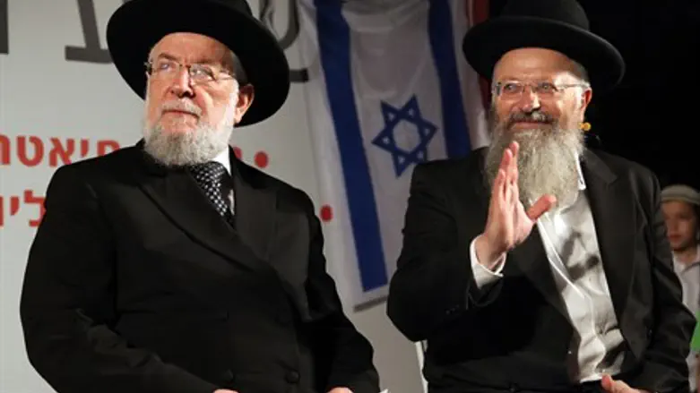 הרב אליהו והרב לאו בכיכר רבין