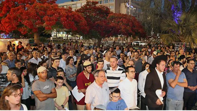 Rabin Square rally (illustration)