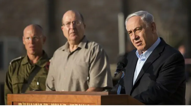 Netanyahu at Central Command